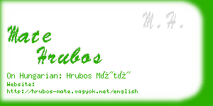 mate hrubos business card